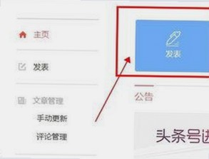 已满十八岁60分钟电视剧官方版：最新内容解析与下载指南