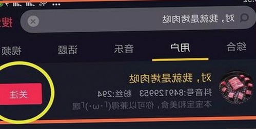 糖心vlgo官网：探索成人内容平台的最新动态与发展