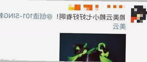 全面解析www.91色😍萝网站免费版官方版：行业现状与用户体验
