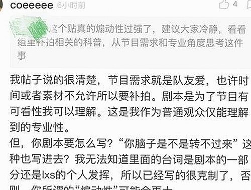 最新曝光：🔞🍌进去里❌❌❌17c视频2现已在部分平台流出