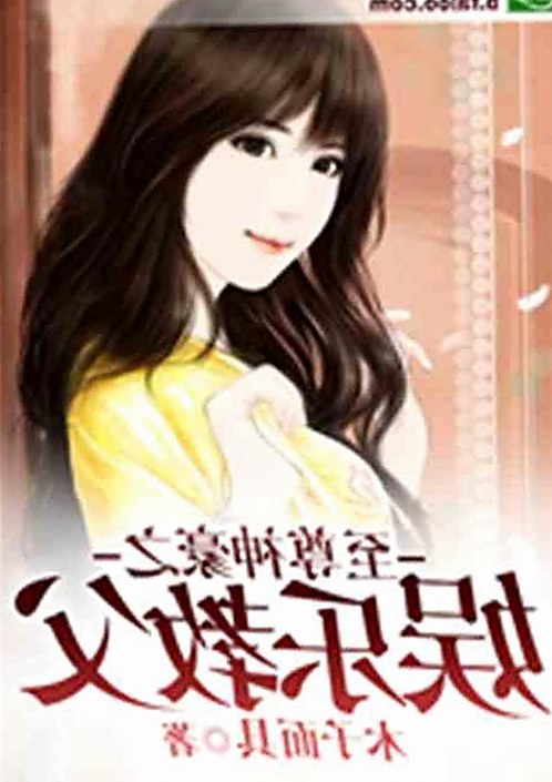 探秘7777官方版免费版：畅享丰富内容的新体验