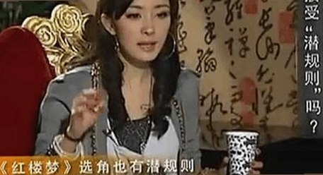 香蕉视频官方版：畅享高清影视体验全新升级
