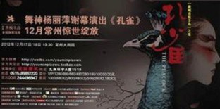 红桃视频官方版正版下载：探索最新资源与热门内容指南