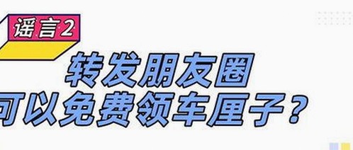 91破解版免费版下载：了解最新版本及相关资源