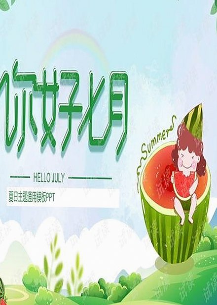 最新分析：蘑菇视频免费版现已成为热门选择，相关资源获取途径多样