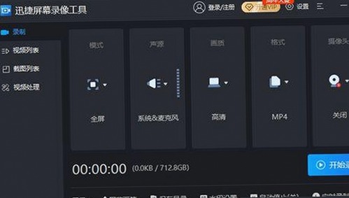 探索蜜芽直播：最新内容与丰富资源指南