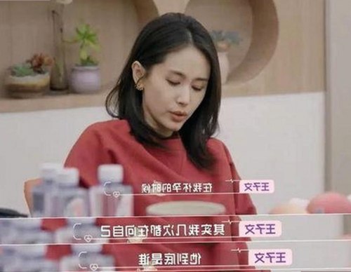 探索蘑菇视频免费版的多元体验：最新资源推荐