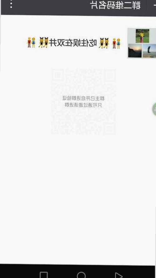 樱桃视频官方版下载：最新资源推荐与安全指南