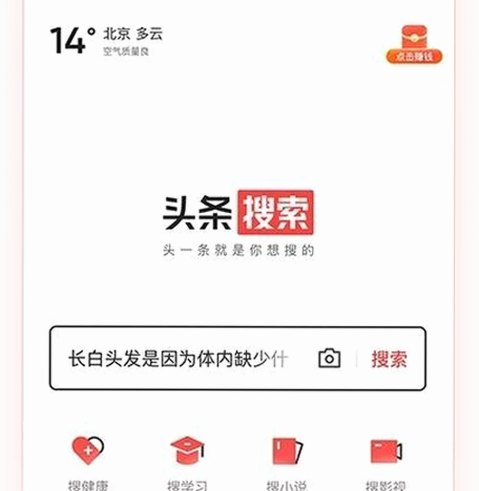揭秘免费黄色官方版下载免费版：从成人网最新版下载到快猫最新版下载的现状分析