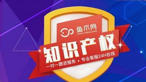 揭秘西瓜视频免费官方版下载：网络热点与背后故事的反转