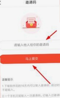 揭秘西瓜视频免费官方版下载：网络热点与背后故事的反转