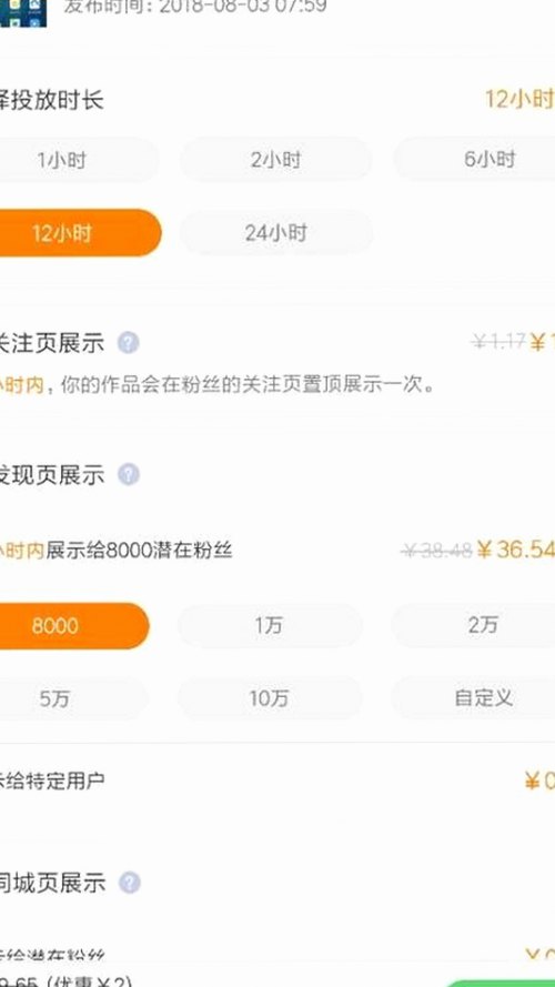 黑料吃瓜官方版下载：了解娱乐圈内幕的可靠渠道