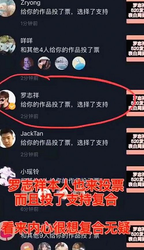 黑料吃瓜官方版下载：了解娱乐圈内幕的可靠渠道