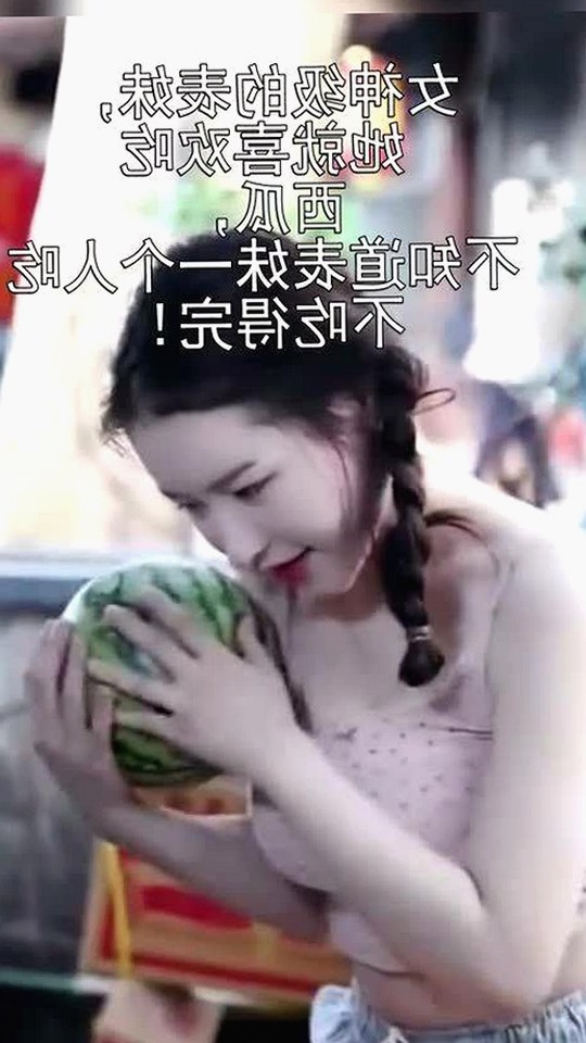 最新突破！www.91色😍萝网站官方版下载免费版现已上线