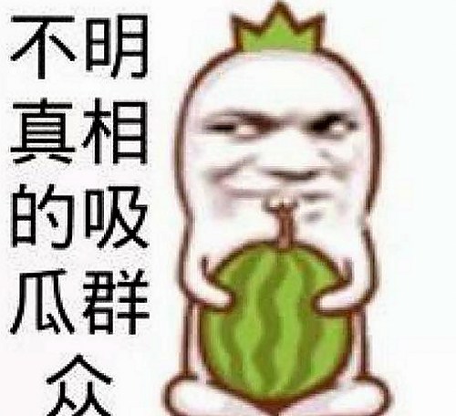 黄页网站官方版：全面解析黑料 官网与免费版的最新动态