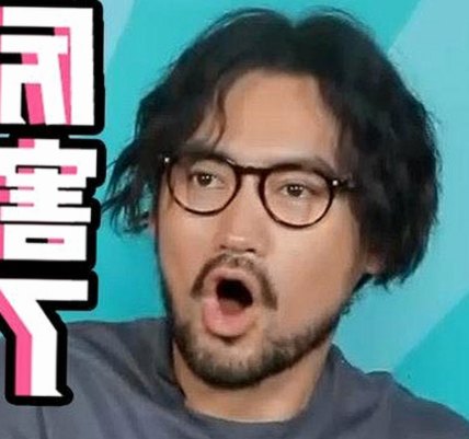911行情电视观看高清版百度网盘官方版，让你轻松掌握行情信息