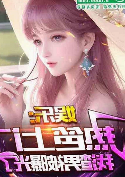 91香蕉视频免费版全新上线，带你畅享多样精彩内容