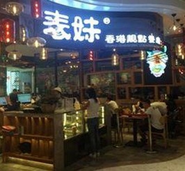 全面解析： 免费观看已满十八电视剧免费免费版背后的热点争议