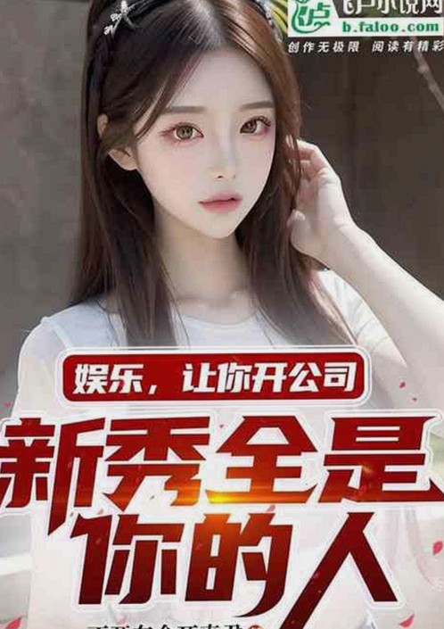 77777影院在线观看电视剧大全查询爆：最新观看指南与现状分析