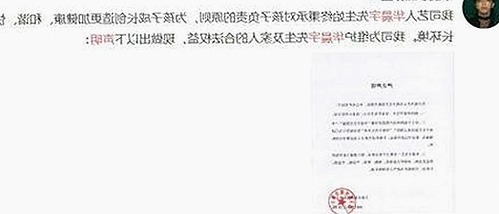 探索“91🍆🍑🔞❌❌❌一起草wwwcom17”的最新动态与资源