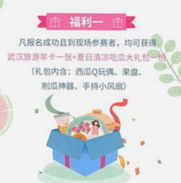 高清乱码🔞❌♋毛片入口官方版正版下载：最新资源导航与安全指南