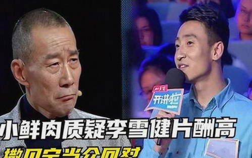 已满十八免费高清完整版电视剧官方版下载：现状与获取途径解析