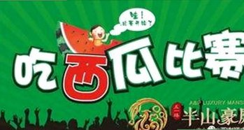 揭秘谭松韵使用爱液视频安装包下载的内幕