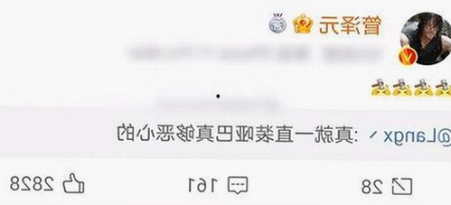 揭秘谭松韵使用爱液视频安装包下载的内幕