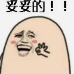 最新免费禁漫官方版免费版上线，潮州市用户热议