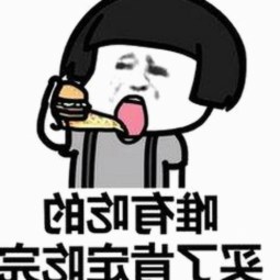 揭秘高清🈚码🔞❌♋免91官方版：稳定资源带你畅享娱乐新体验