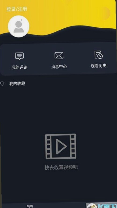 从明星隐私曝光到免费观看已满十八电视剧免费免费版官方版的变化