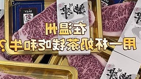 刘宇宁事件引发关注：黑料吃瓜与免费版的最新动态