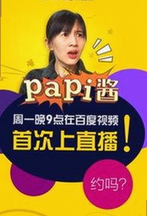最新动态：91🍆🍑🔞❌❌❌一起草现状分析