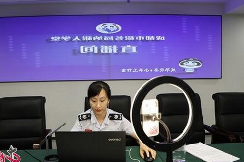 揭秘：丁香花影院免费观看电视剧锦绣未央官方版免费版的真实体验
