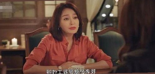 揭秘：丁香花影院免费观看电视剧锦绣未央官方版免费版的真实体验