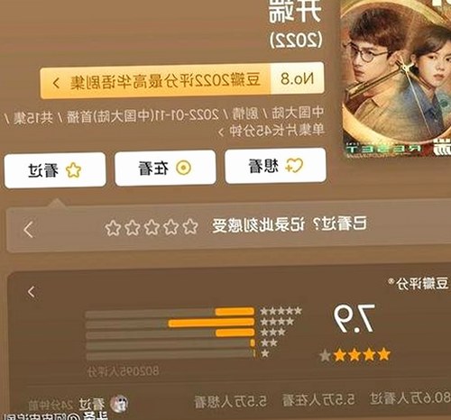 深入了解爱液官方网站官方版下载：现状与发展趋势