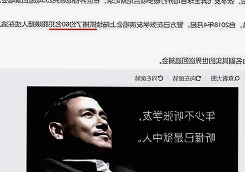 9.1在线观看免费网站nba不用下载的直免费版：最新观看指南与资源推荐