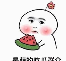 关于🔞🍌进去里❌❌❌17c视频最新版下载的现状与争议