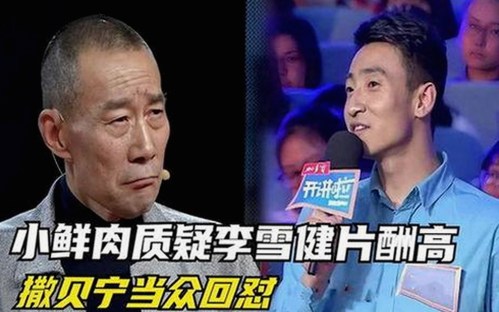 揭秘77777影院：绵阳市最受欢迎的在线看影片平台