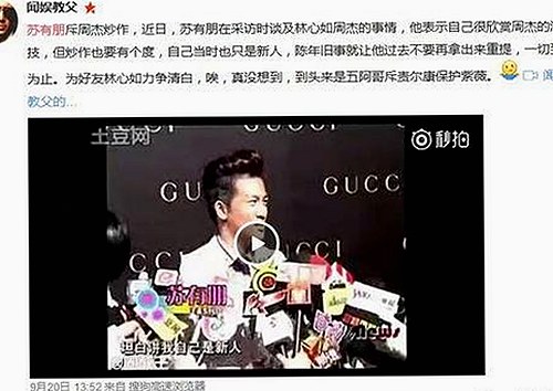 揭秘张家口市最新西瓜视频免费免费版，享受高清影视体验
