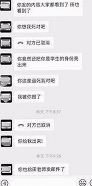 揭秘张家口市最新西瓜视频免费免费版，享受高清影视体验