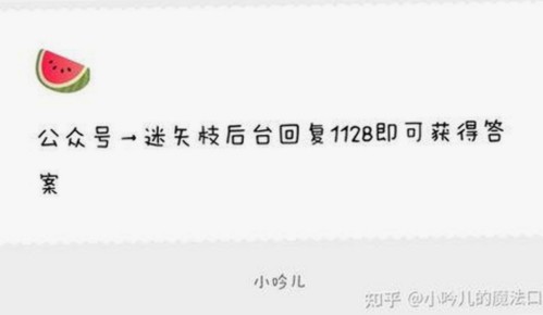 最新消息：羞羞漫画免费版官方版全新上线，畅享无限阅读体验