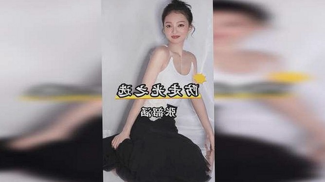 揭秘91❌❌❌无套直看片红桃在线观看今官方版的最新动态