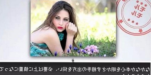 已满十八岁在线看电视剧官方版：安全观看指南与平台推荐