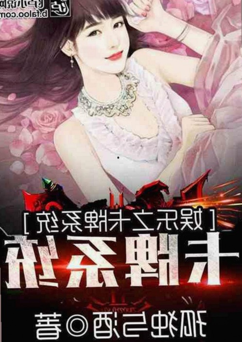 红桃视频免费版带你了解最新娱乐内容变化