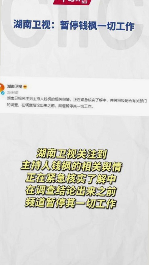 最新揭秘：如何安全获取菠萝TV免费版下载方式
