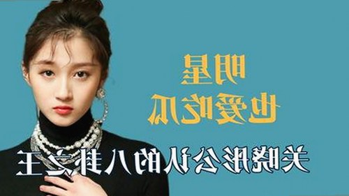 从争议到合规，羞羞漫画免费版引领新潮流