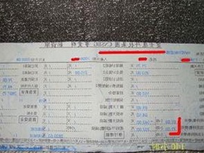 最新消息：www.91色😍萝网站官方版下载现已全面上线