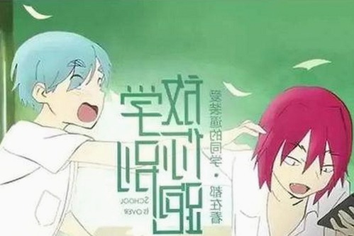 最新动态：小🐔🐔伸进🈲🔞🔞A最新版下载引发关注