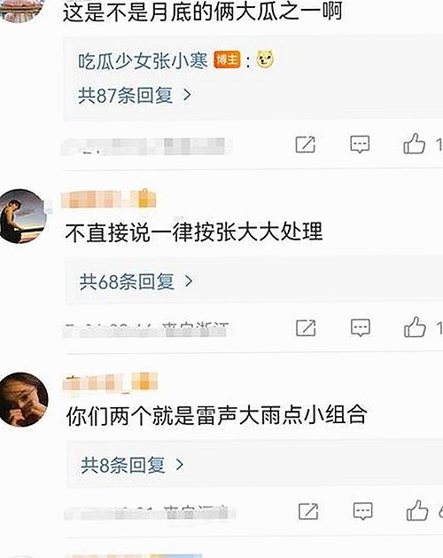 2024年最新版本：7777最新版下载全面介绍与资源指南